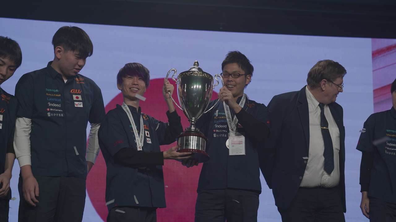 2019 11th IESF Esports World Championship