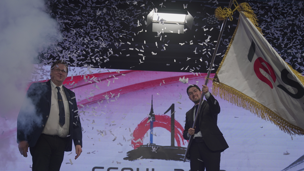 2019 11th IESF Esports World Championship