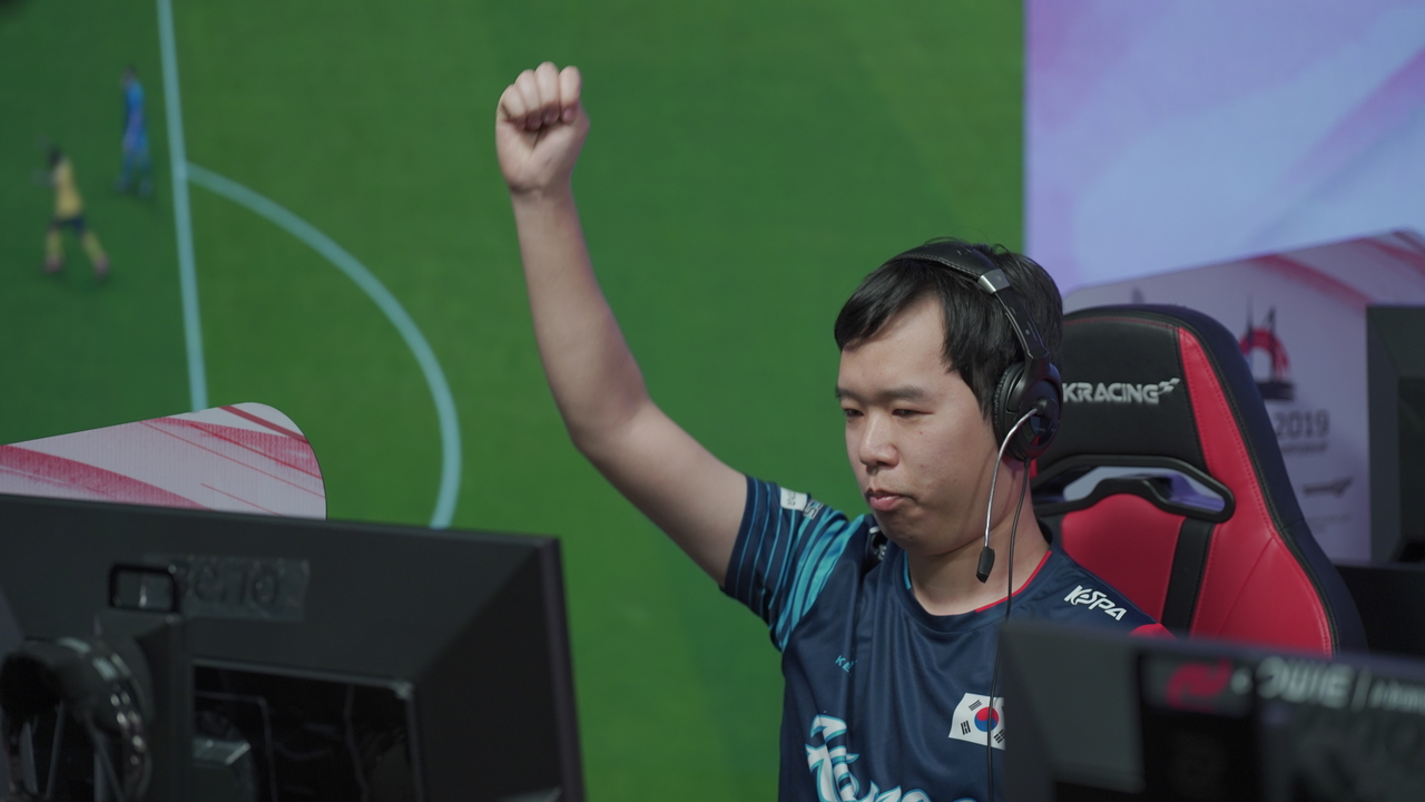 2019 11th IESF Esports World Championship