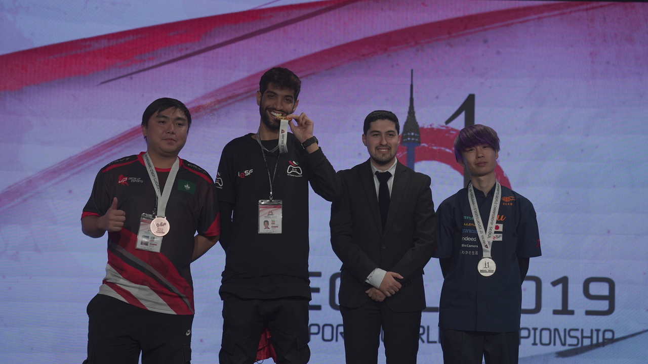 2019 11th IESF Esports World Championship