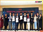 IESF CONGRATULATES ITS GRADUATES OF 2020 INTERNATIONAL REFEREE ACADEMY