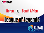 [LoL] Korea vs South Africa [2017.11.09] 9th IeSF World Championship